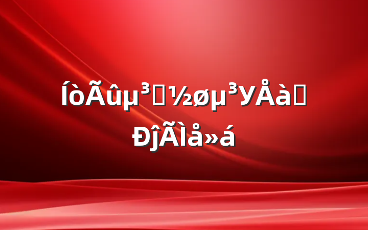 ԱУѵĵ