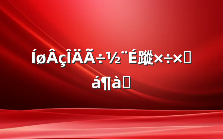 蹤ܽƪ