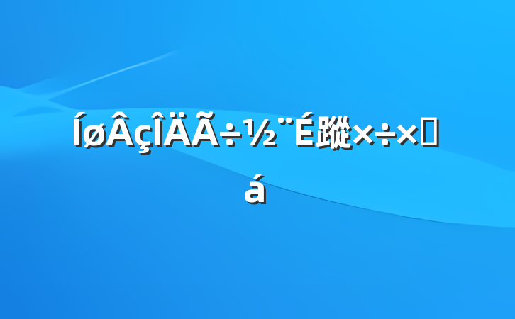 蹤ܽ