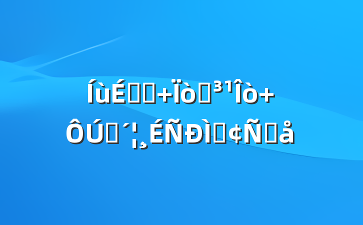 ѧ ͸ ʵַԸ