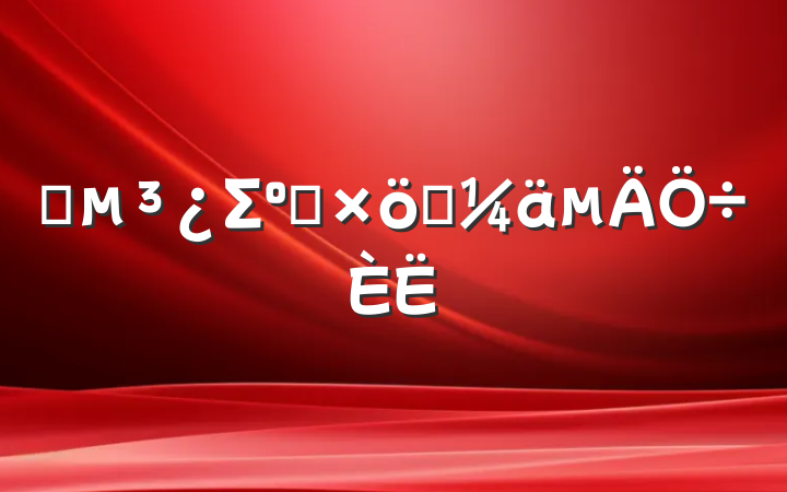 ΢ΣҪʱ