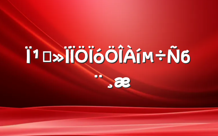 ΪٲΪб