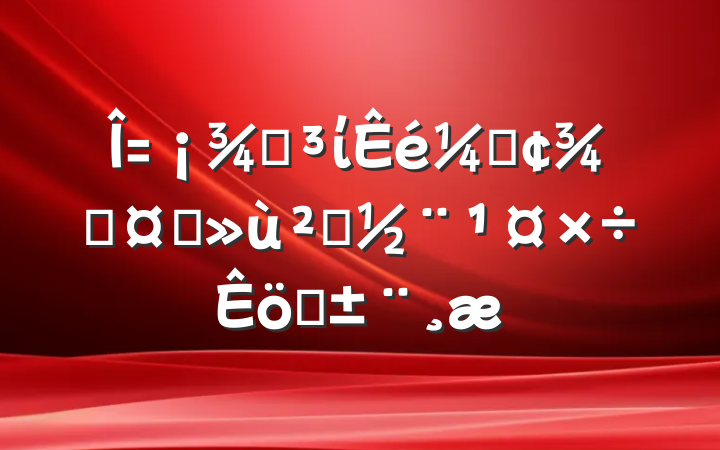 ֵίǡֳץ㵳ְ