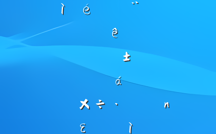 ֵ2024˶ռϣĸͷġʶ̬ܣɹŽͳһԼ硢ࡢε٣20250120