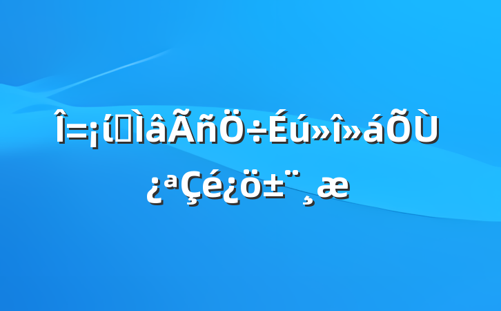 ίרٿ