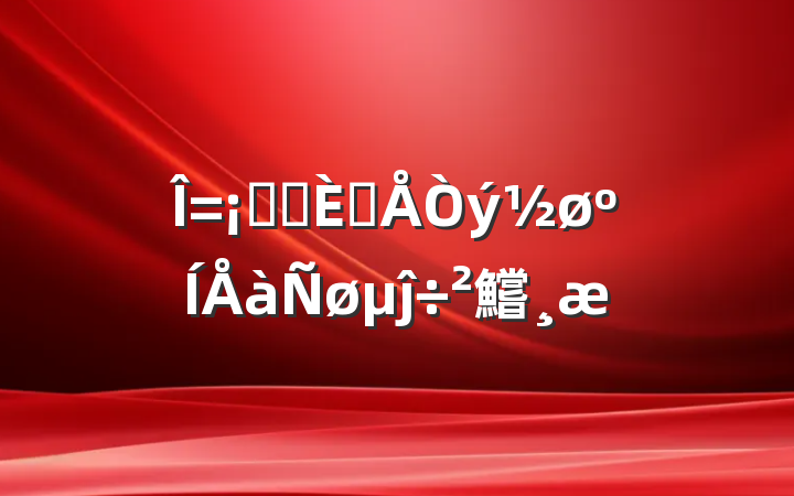 ϵͳ˲ĵ鱨