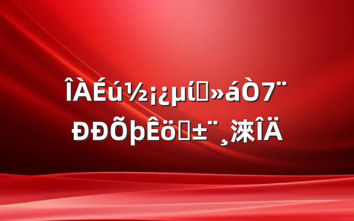 ίԱְ淶