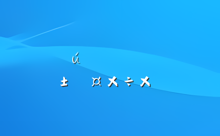 ϵͳάȰܽ᷶