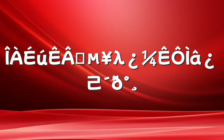 ҵλ⼰