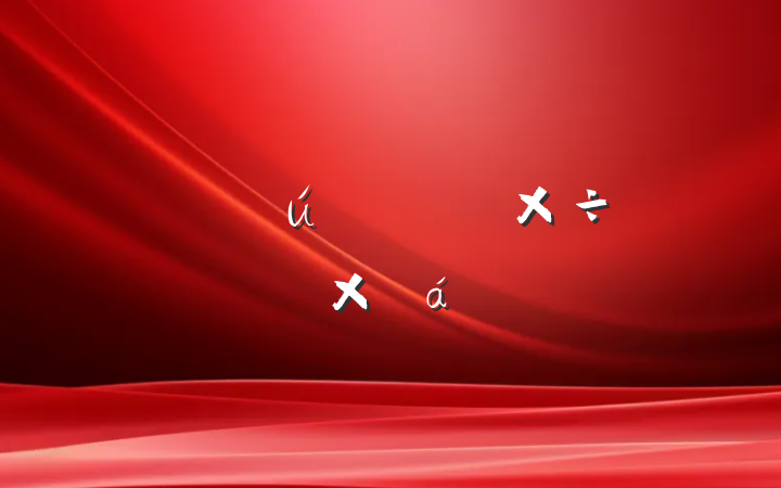 ĻҵٽṤܽ