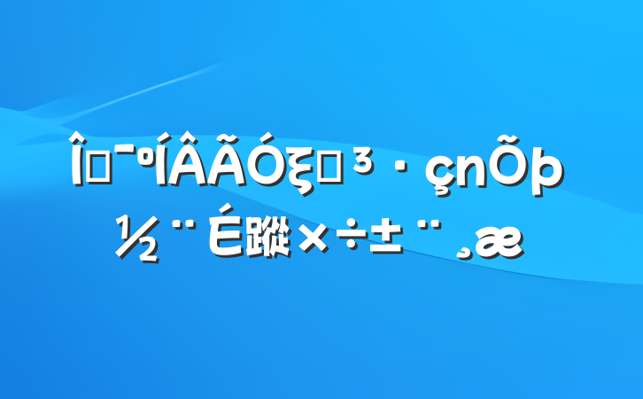 Ļξֵ蹤