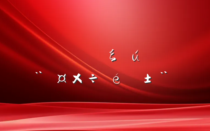 Ļξֻص