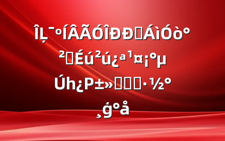 ĻҵȫһΡʵʩģ
