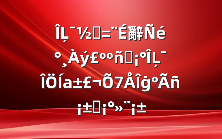 Ļֵ辭鰸ֲĻġ֮