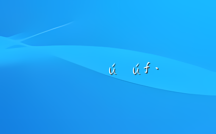ĻƼںϸĻչ