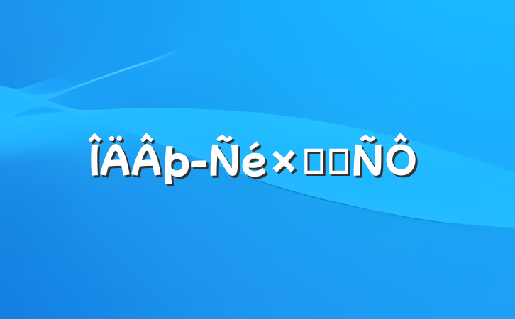 þܽᷢ
