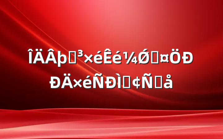 þֵǾֳַԸ