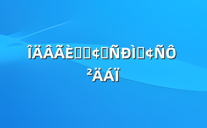 ںϷչַԲ