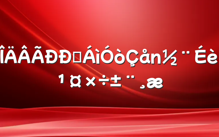 ҵ蹤