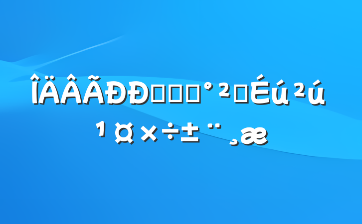 ҵϵͳȫ