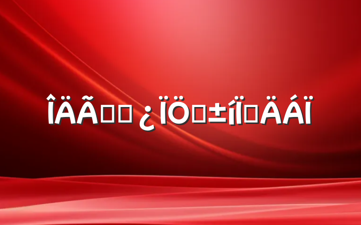 ظɲʵֲ