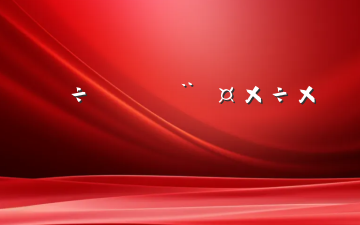 дܽᱨ淶