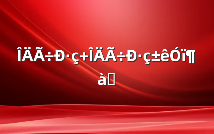 · ·ƪ