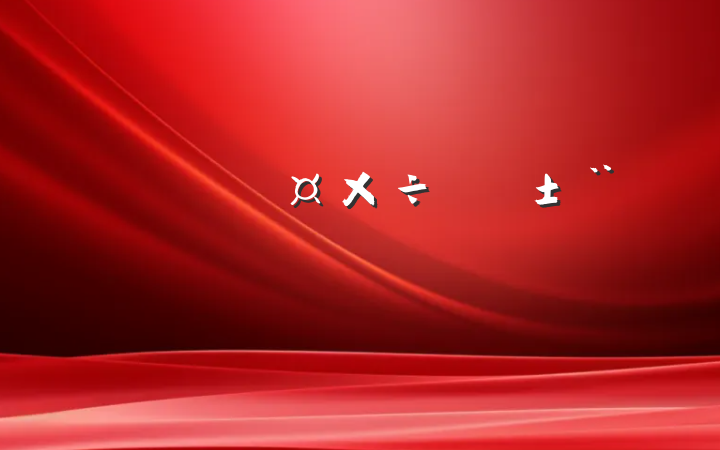 Ա˹ְ淶