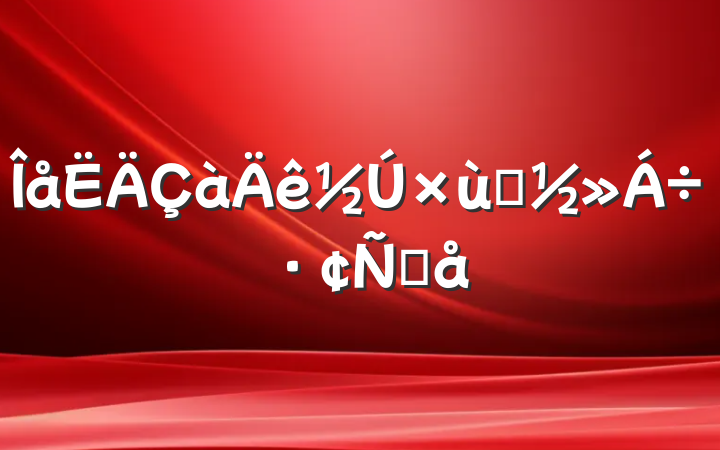 ̸Ը