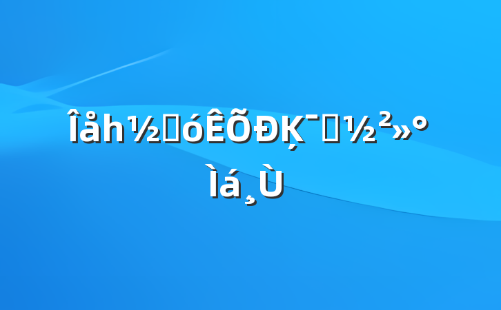 һںĶԱ
