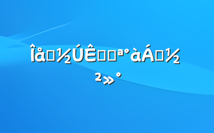 һռٿ쵼