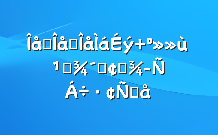 ץǿ ̱ٷչ齻Ը
