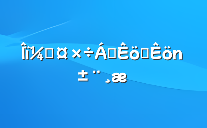 ۹쵼ְ