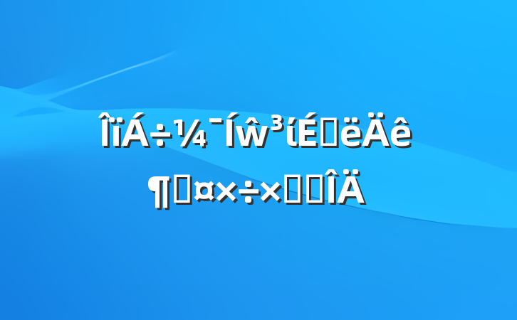 ŵίϰȹܽ᷶
