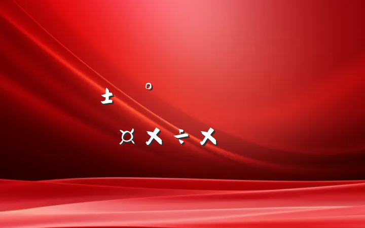 ҵתܽᱨ淶