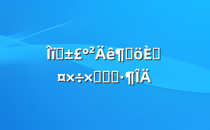 ҵȸ˹ܽᾫѡ