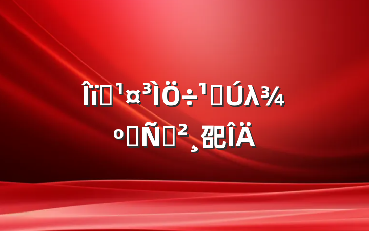 ҵܸλƸݽ巶