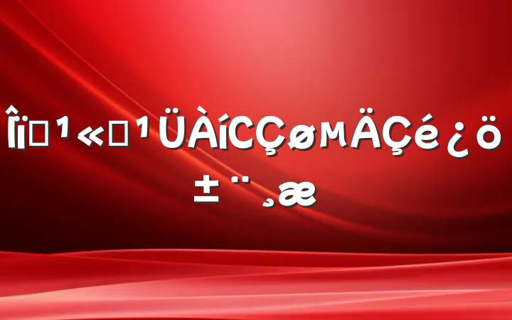 ҵ˾С