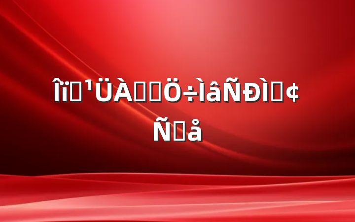 ҵԱַԸ