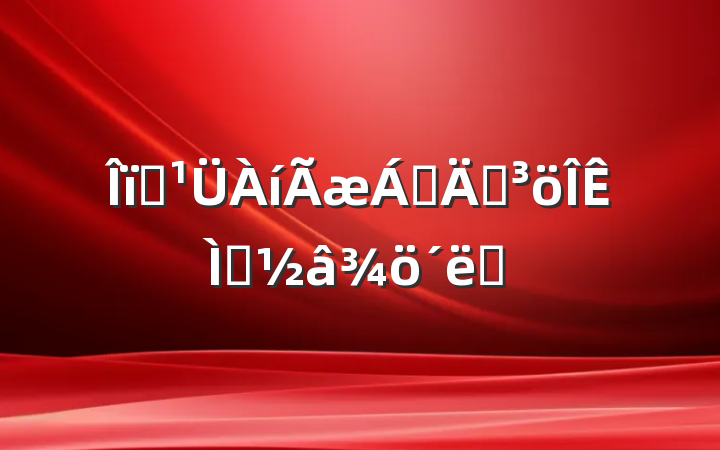ҵٵͻ⼰ʩ