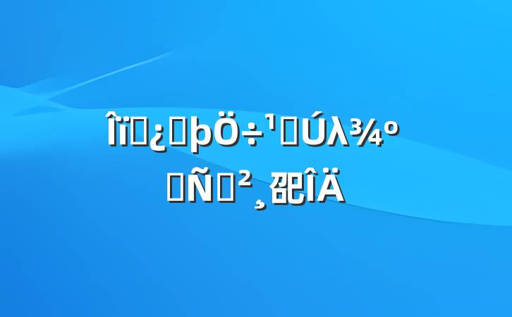 ҵͷܸλƸݽ巶