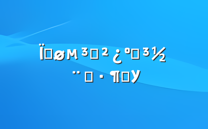 Ƚ֧͵ʾѧУ