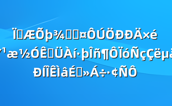 ز־ֳΥܹϽ