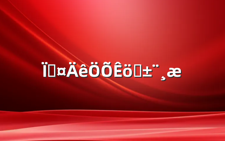 سְ