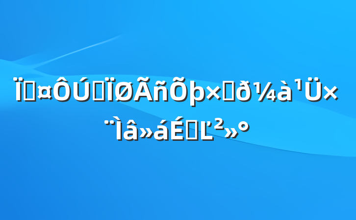سȫʽרϵĽ