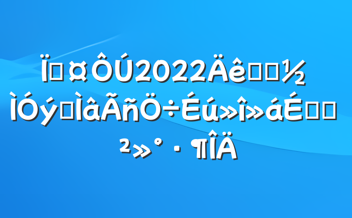 س2022ѧϰרϵĽ