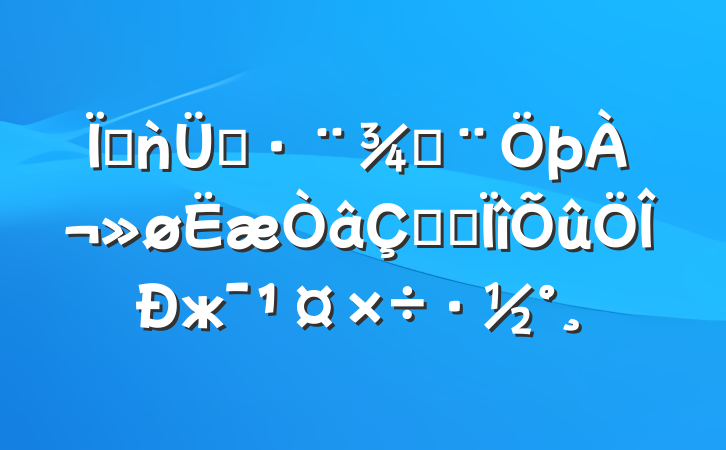 سǹִֽ㵹רж