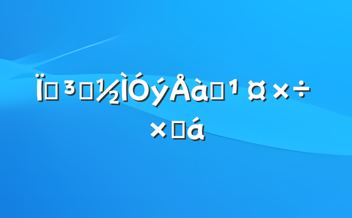 صԱѵܽ