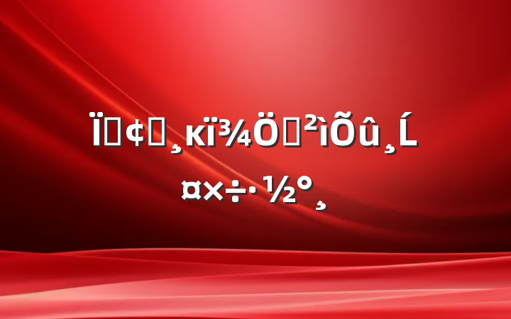 طչĸѲĹ