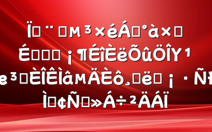 طԺ쵼ӳԱѧϰΥԺɴʩַԽ